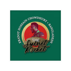 Bangladesh Ebadot Hossain Chowdhury  - Coaster - Circle or Square