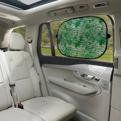 Celtic Montage - Car Sun Shade - Set of 2