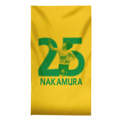 Celtic Nakamura 25 - Football Legends - Beach Towel - 150cm x 75cm