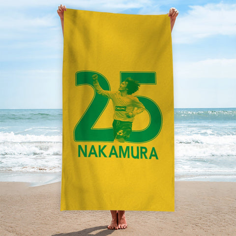 Celtic Nakamura 25 - Football Legends - Beach Towel - 150cm x 75cm