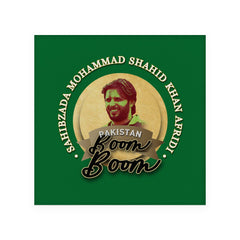 Pakistan Afridi - Coaster - Circle or Square
