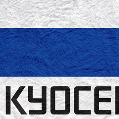 Reading  - 2006 Home Shirt - Personalised Retro Fleece Blanket