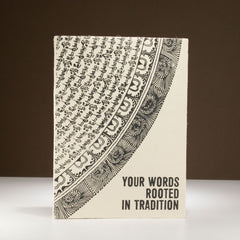 Lokta Inspiration Notebook – Your Words – Large (21x15cm) – 45 Leaves – Includes Bookmark