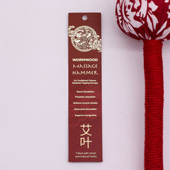 Wormwood Massage Hammer - Red