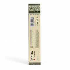 Indus Treasures - Agarwood - 15gms