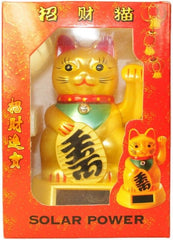 Solar Powered Money Cat