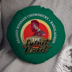 Bangladesh Ebadot Hossain Chowdhury  - Legend Collection - Circle Cushion 14inch