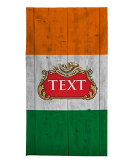 Ireland - Irish Flag - Personalised Lightweight, Microfibre Beach Towel