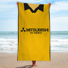 Livingston Retro 1997 Home Shirt - Personalised Lightweight, Microfibre Retro Beach Towel - 150cm x 75cm