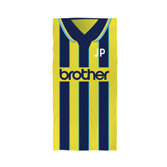 Manchester Blue Retro - 1998 Away Shirt - Personalised Lightweight, Microfibre Retro Beach Towel - 150cm x 75cm