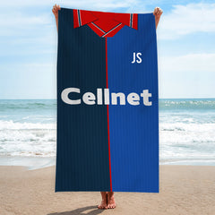 Middlesbrough - 1997 Away Shirt - Personalised Retro Lightweight, Microfibre Beach Towel - 150cm x 75cm