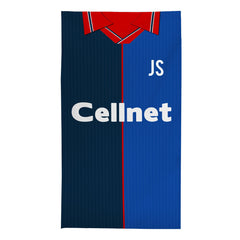 Middlesbrough - 1997 Away Shirt - Personalised Retro Lightweight, Microfibre Beach Towel - 150cm x 75cm
