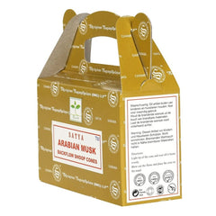 Set of 6 Packets of Arabian Musk Backflow Dhoop Cones by Satya
