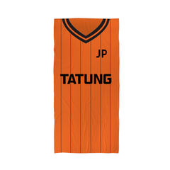 Wolverhampton - 1982 Home Shirt - Personalised Retro Lightweight, Microfibre Beach Towel - 150cm x 75cm