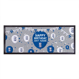 Birmingham City Personalised Bar Runner (Balloons Design)