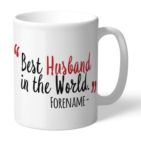 Personalised Middlesbrough Best Husband In The World Mug