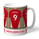 Personalised Middlesbrough Dressing Room Mug  - Official Merchandise Gifts