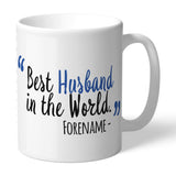 Personalised Sheffield Wednesday Best Husband In The World Mug