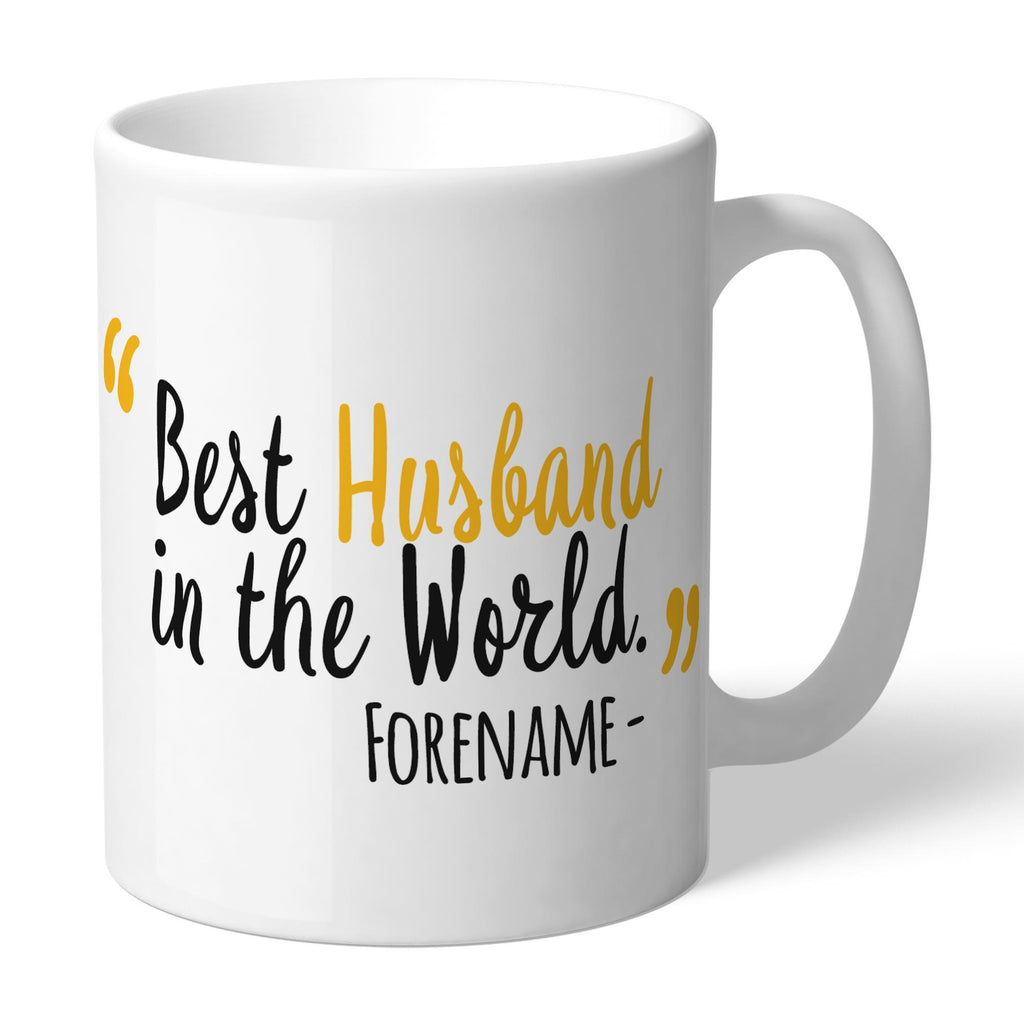 Personalised Wolverhampton Wanderers Best Husband In The World Mug